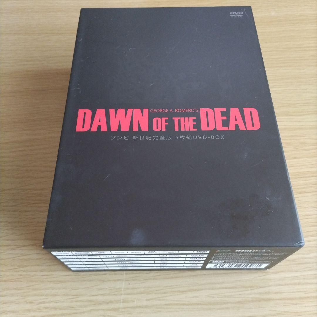 激レア　ゾンビ 新世紀完全版 5枚組DVD-BOX（ディレクターズバージョン）