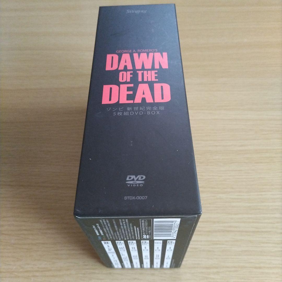 激レア　ゾンビ 新世紀完全版 5枚組DVD-BOX（ディレクターズバージョン）