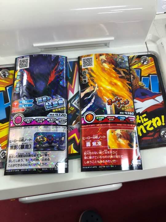 僕のヒーローアカデミア 激突ヒーローズバトル