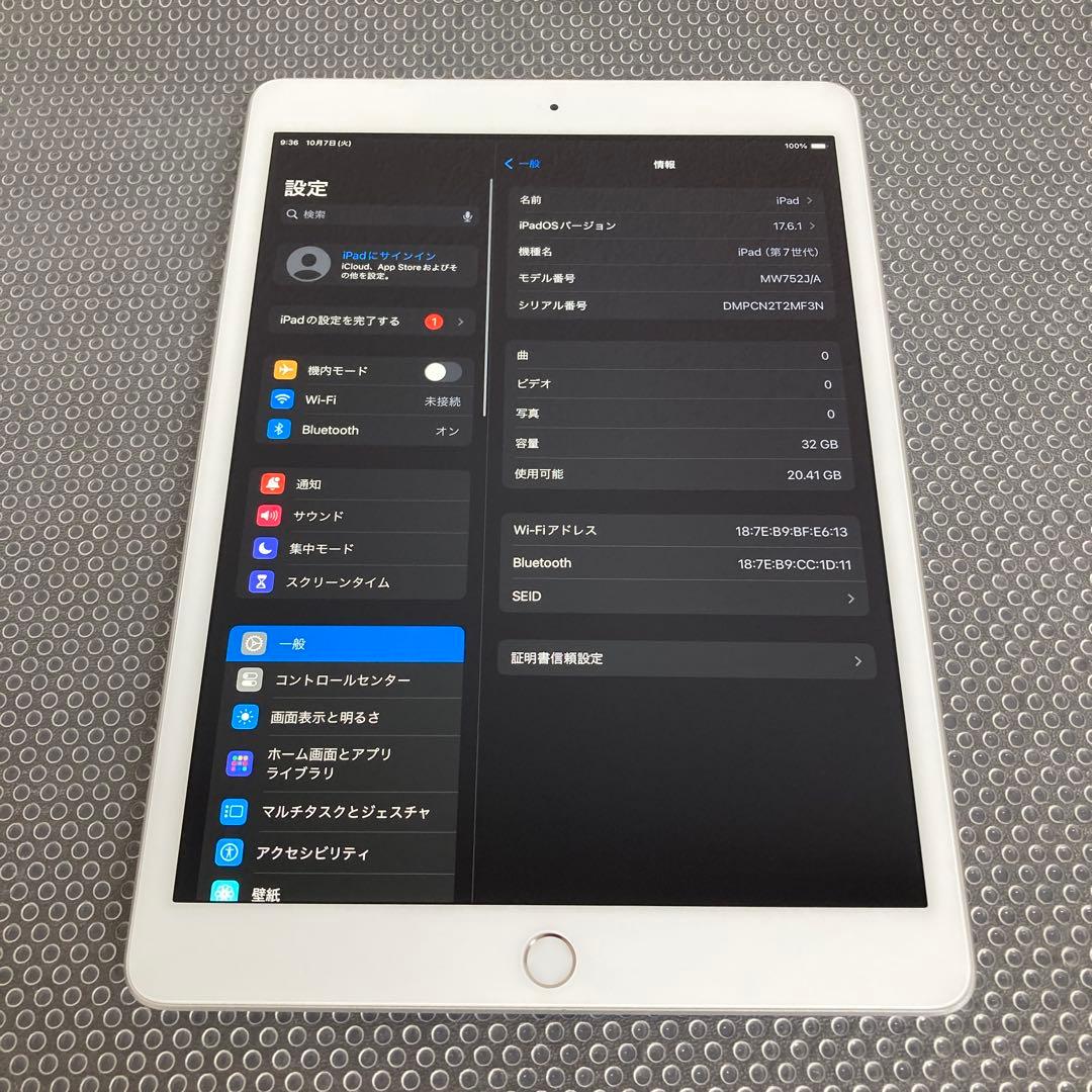 1116 電池ほぼ新品☆比較的美品☆iPad7第7世代32GB WIFIモデル☆