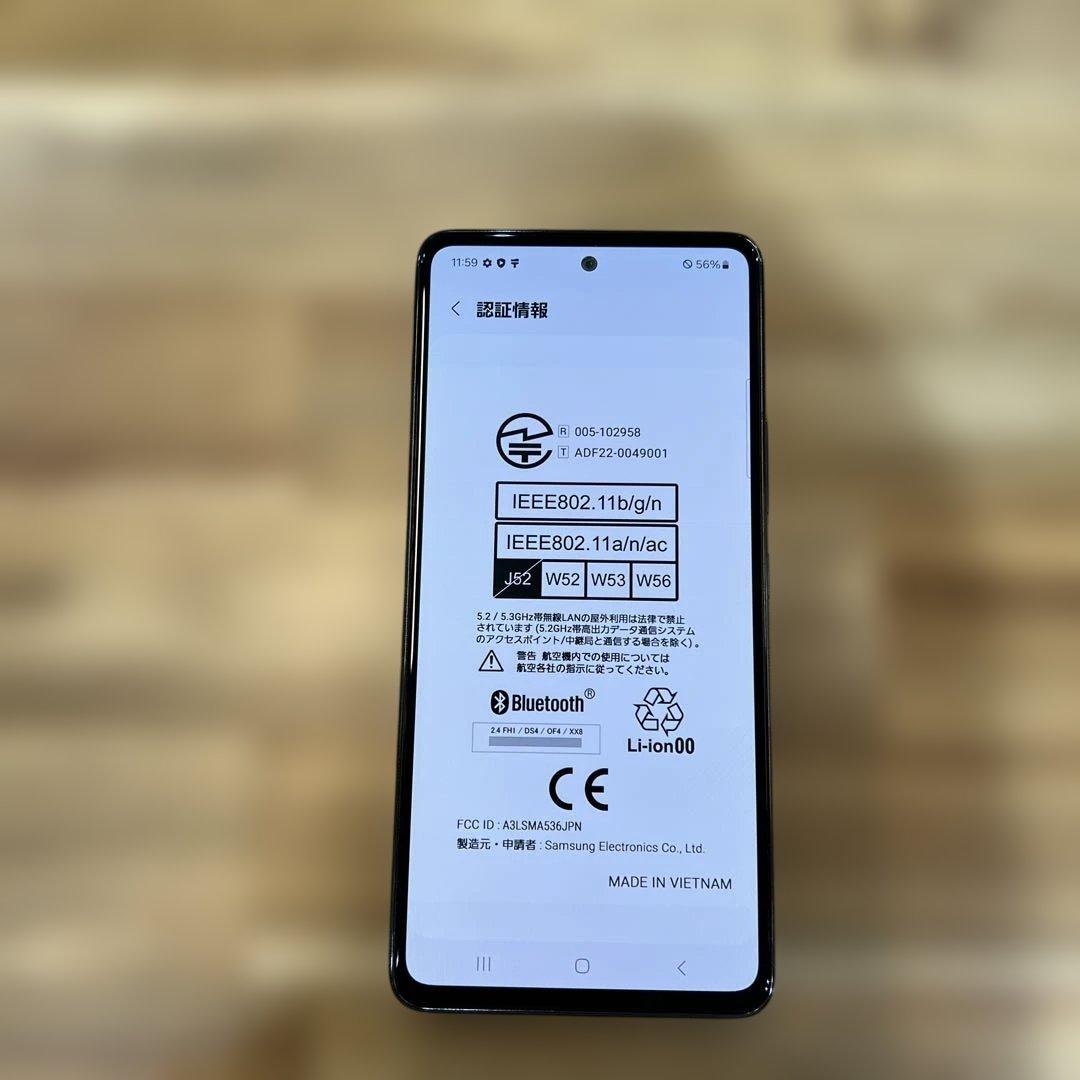 K1558docomo 　SIMフリー　Galaxy A53 5G SC-53C