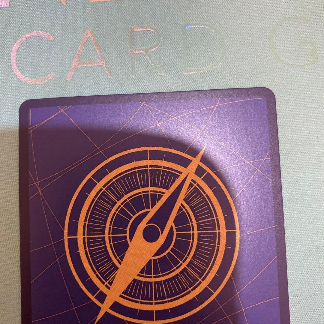 ルフィ　ニカ【OP05-119】SEC コミパラ