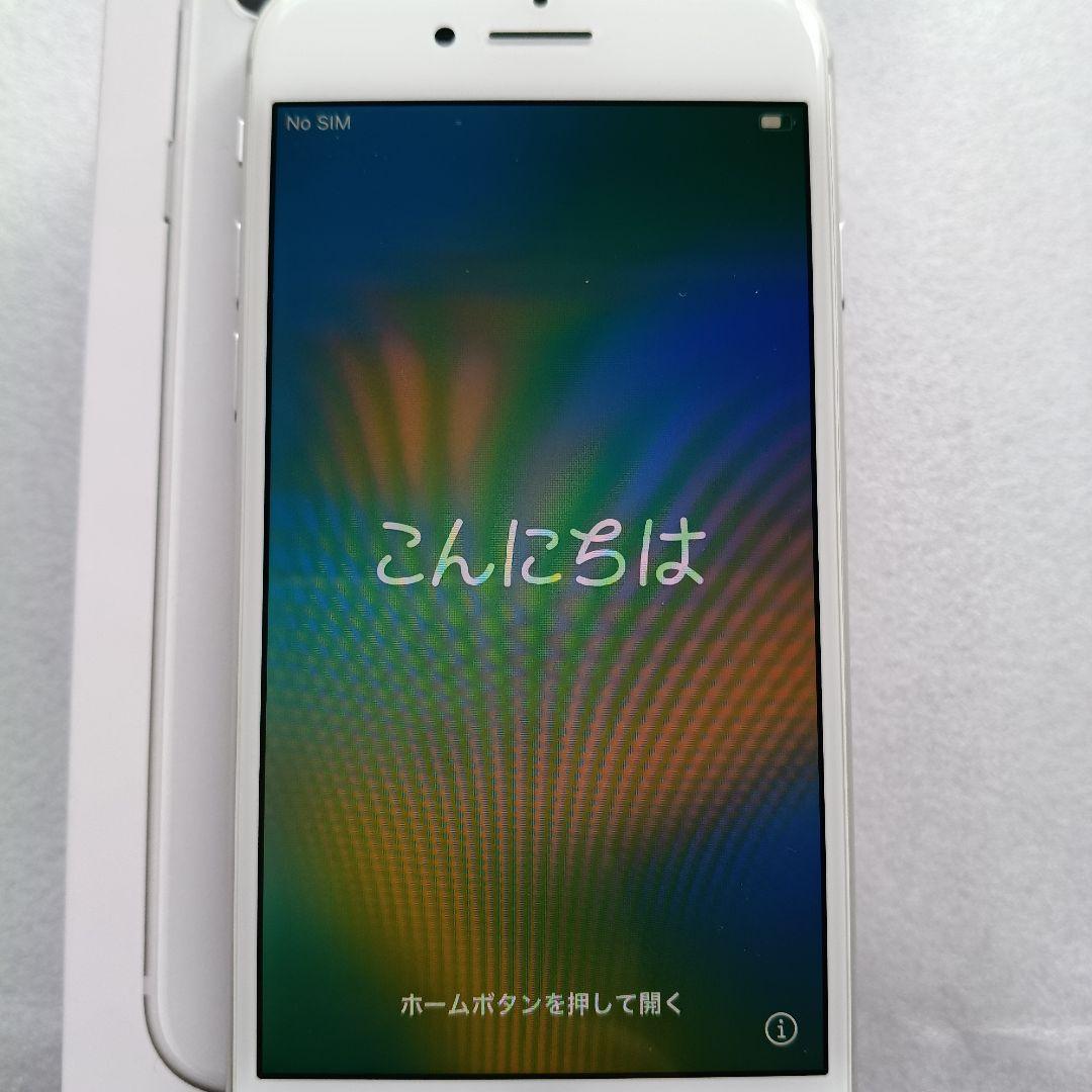 【美品】iPhone 8 64GB 一式