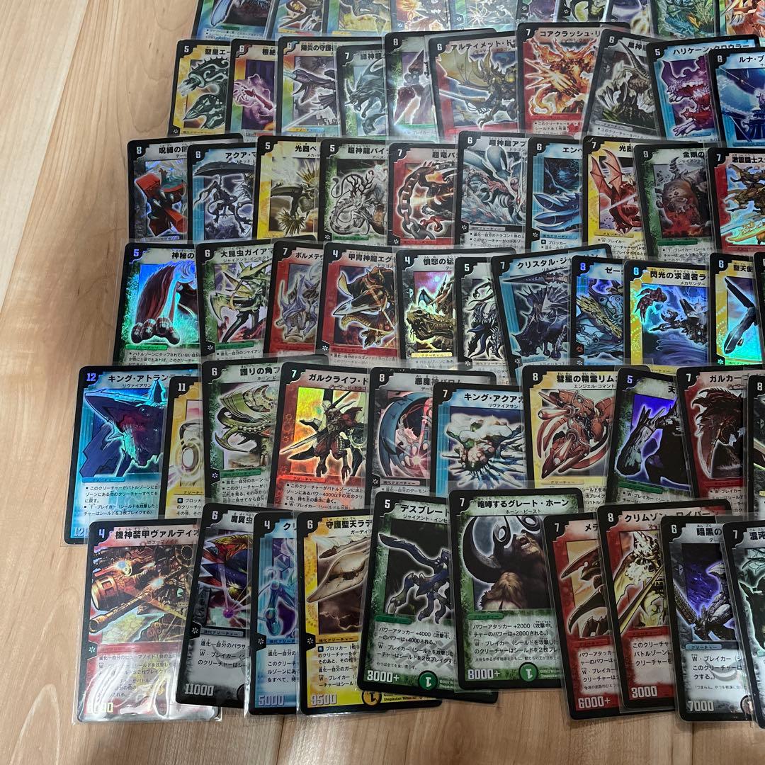 デュエルマスターズ　dm1〜dm17までのsrコンプリート