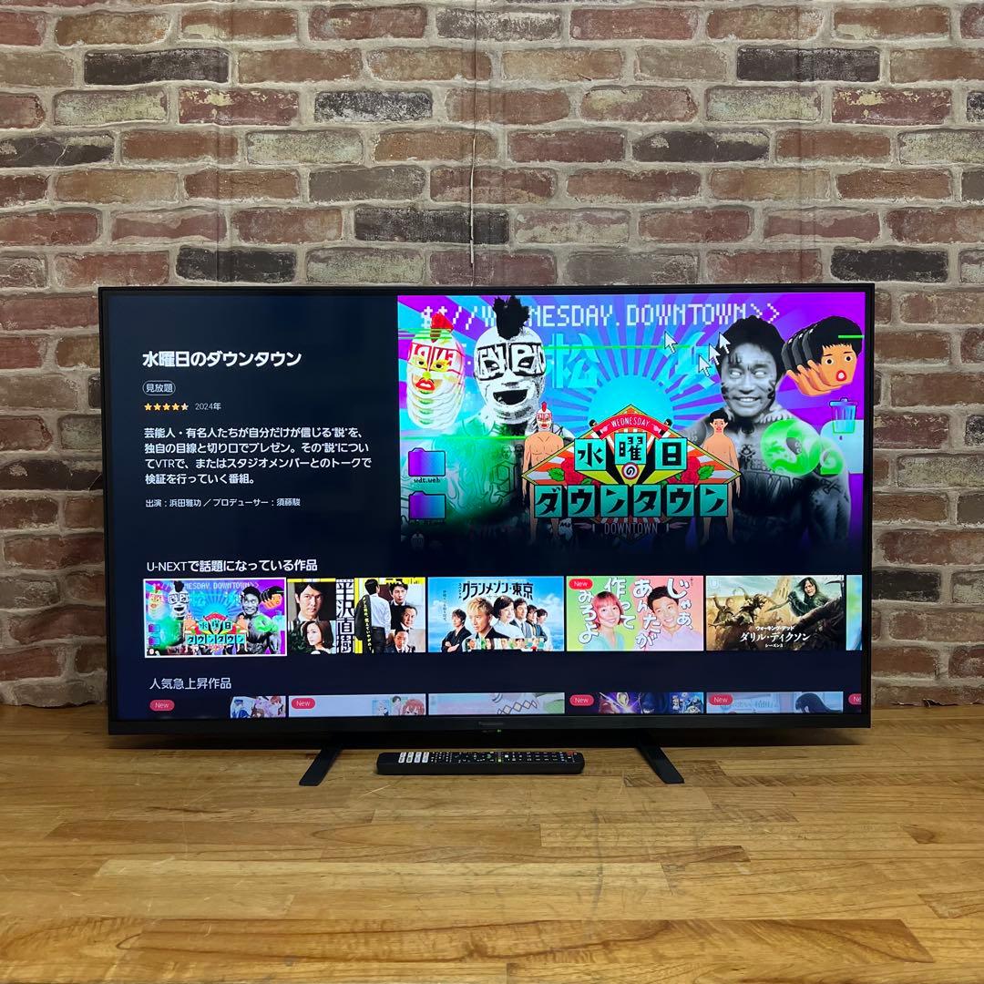 パナソニック 43V型 4K 液晶テレビ VIERA TH-43LX800