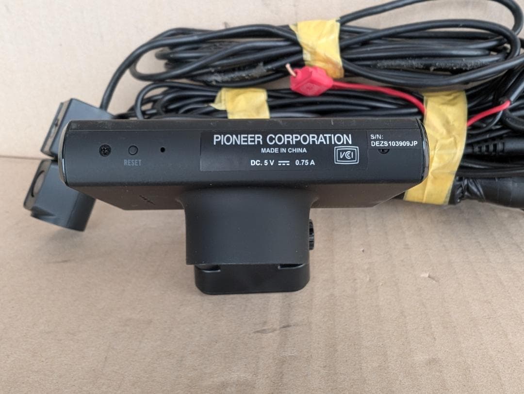 VREC-DH301D 前後2WAYドライブレコーダー