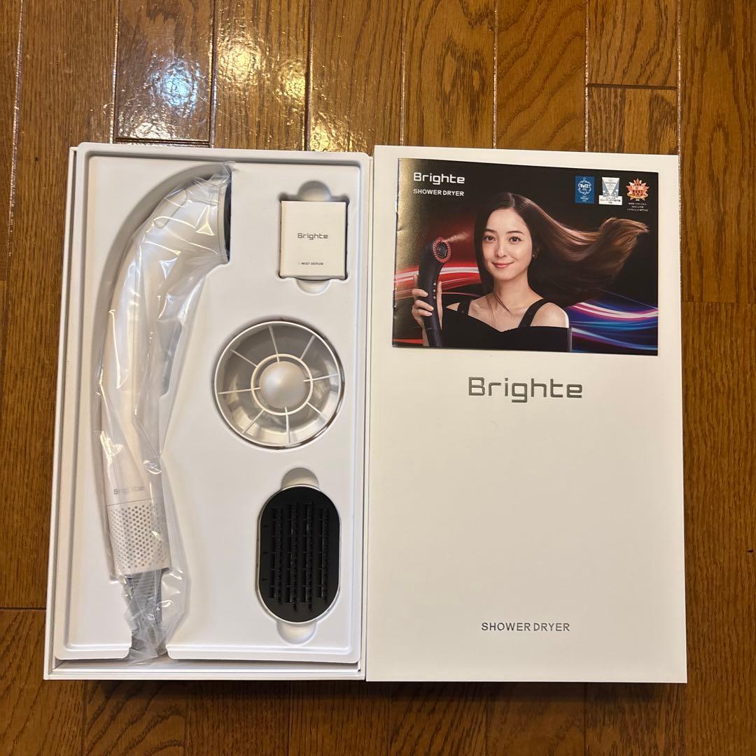 Brighte ヘアードライヤー