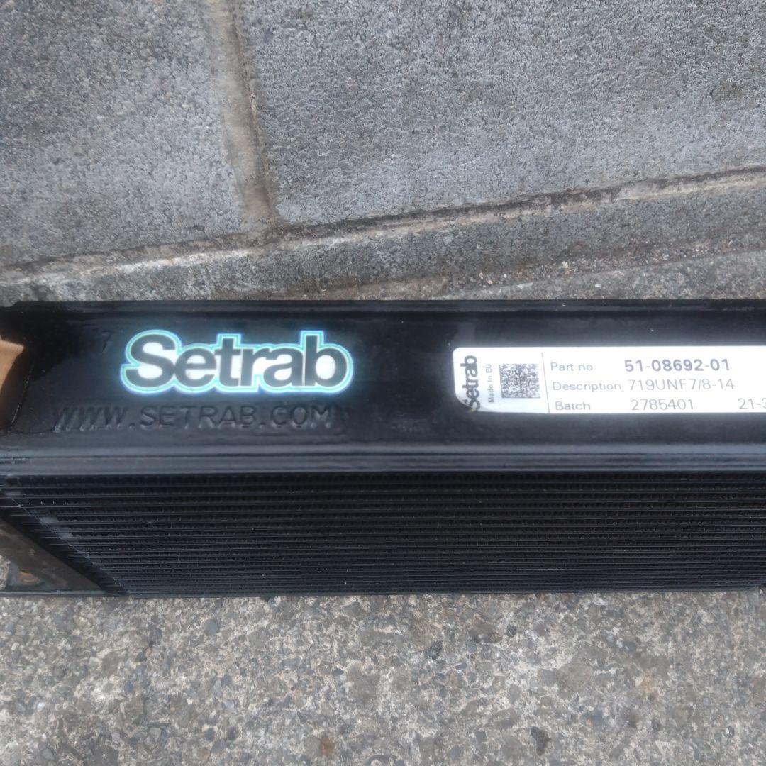 セトラブ　オイルクーラー 約30cm x 15cm