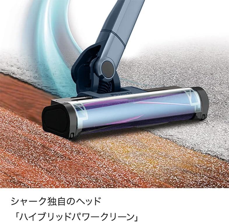 Shark シャーク 掃除機 自動ゴミ収集ドック付き