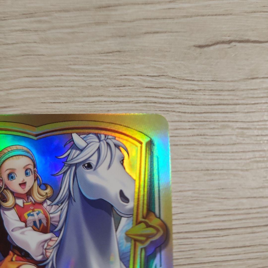 勇者姫アンルシア ドラクエライバルズ