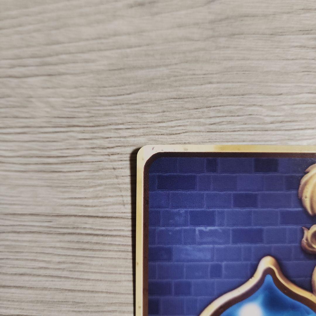 勇者姫アンルシア ドラクエライバルズ