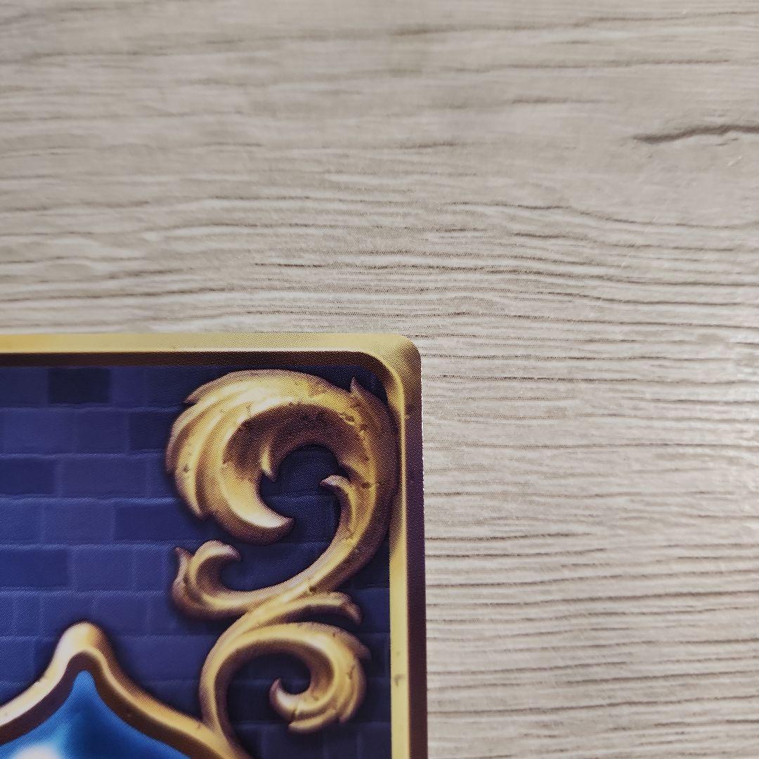 勇者姫アンルシア ドラクエライバルズ