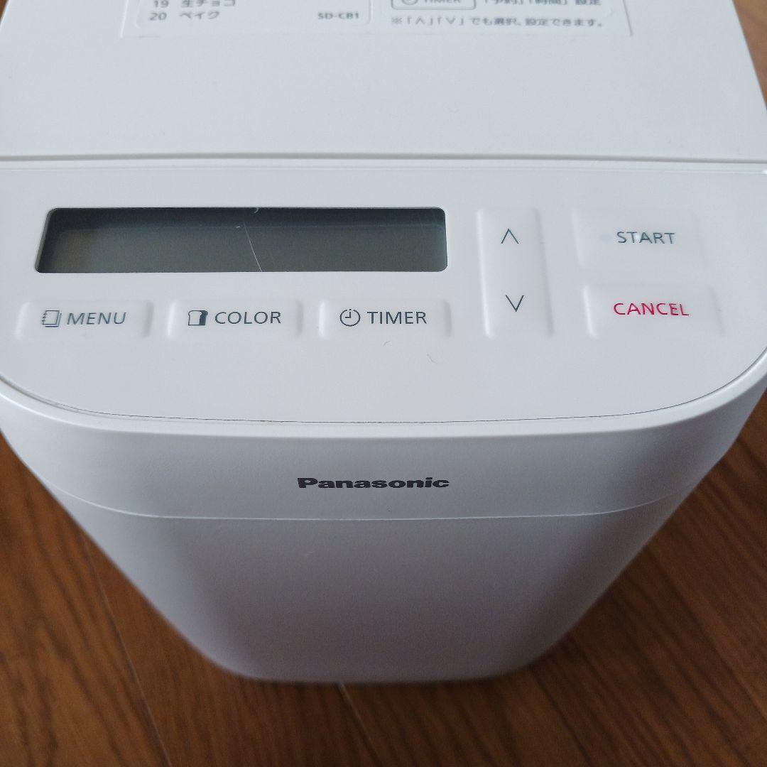 【超美品】24年製 パナソニック ホームベーカリー パン SD-CB1-W