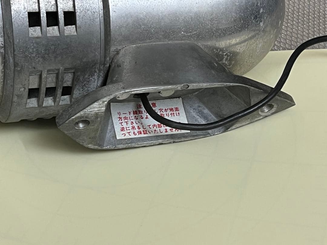 大阪サイレン　モーターサイレン　MODEL5 12V 消防車　緊急車両　希少