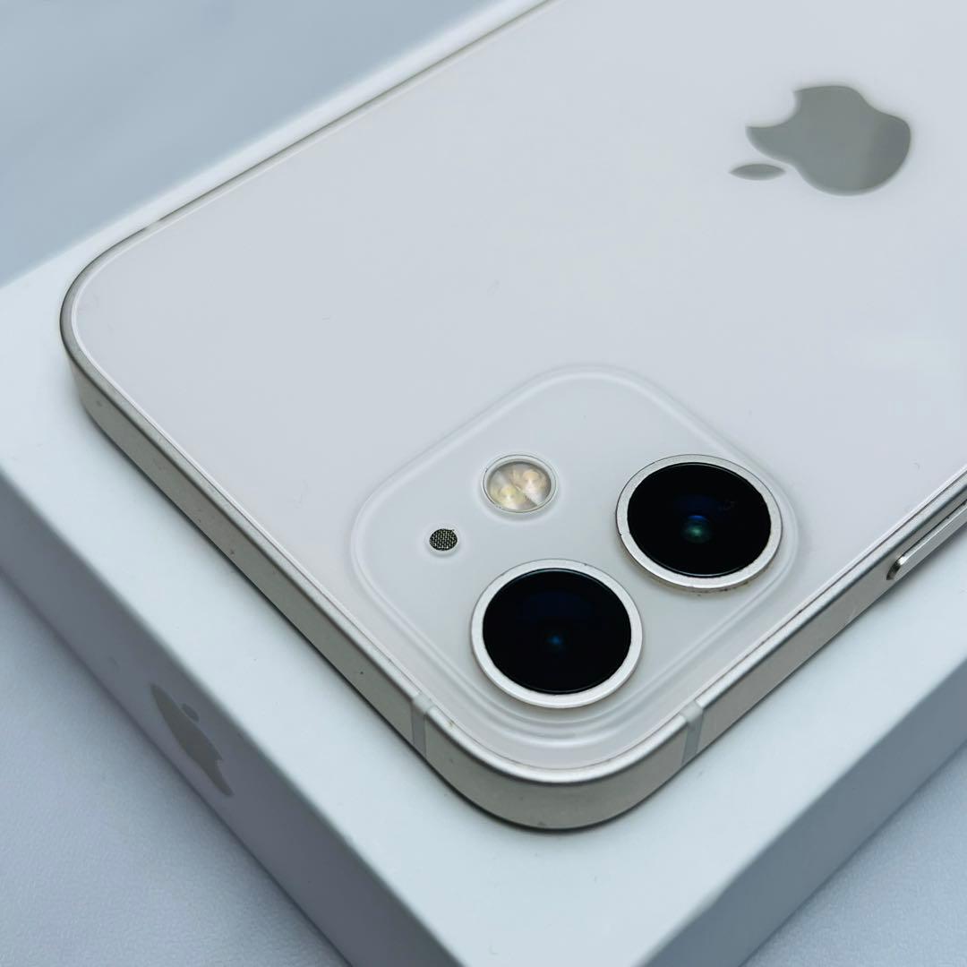【上美品☆】iPhone12mini 本体 White 256GB SIMフリー