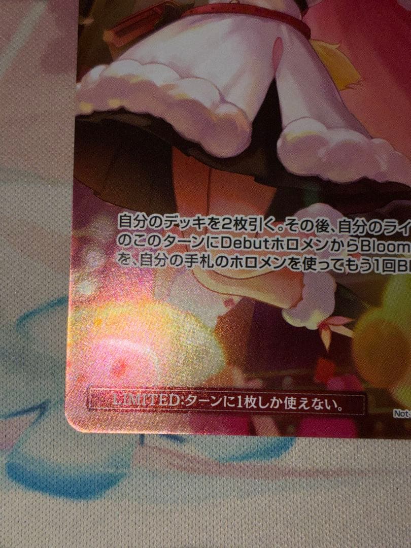 ホロカ　ホロライブ　ブルームステージ　プロモ　1枚