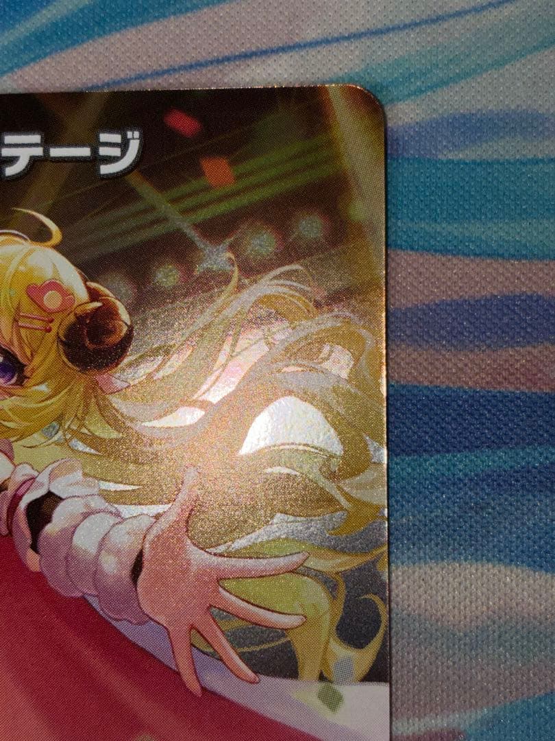 ホロカ　ホロライブ　ブルームステージ　プロモ　1枚