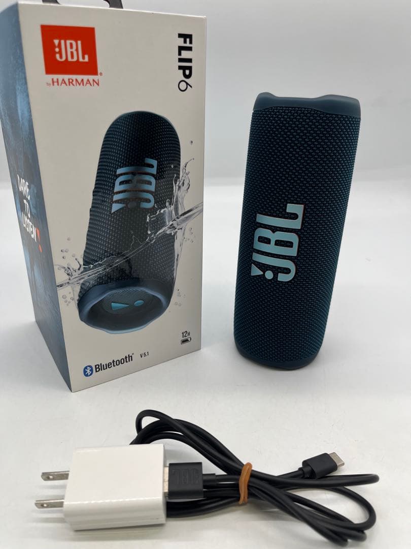 JBL FLIP6 ダークグリーン Bluetoothスピーカー