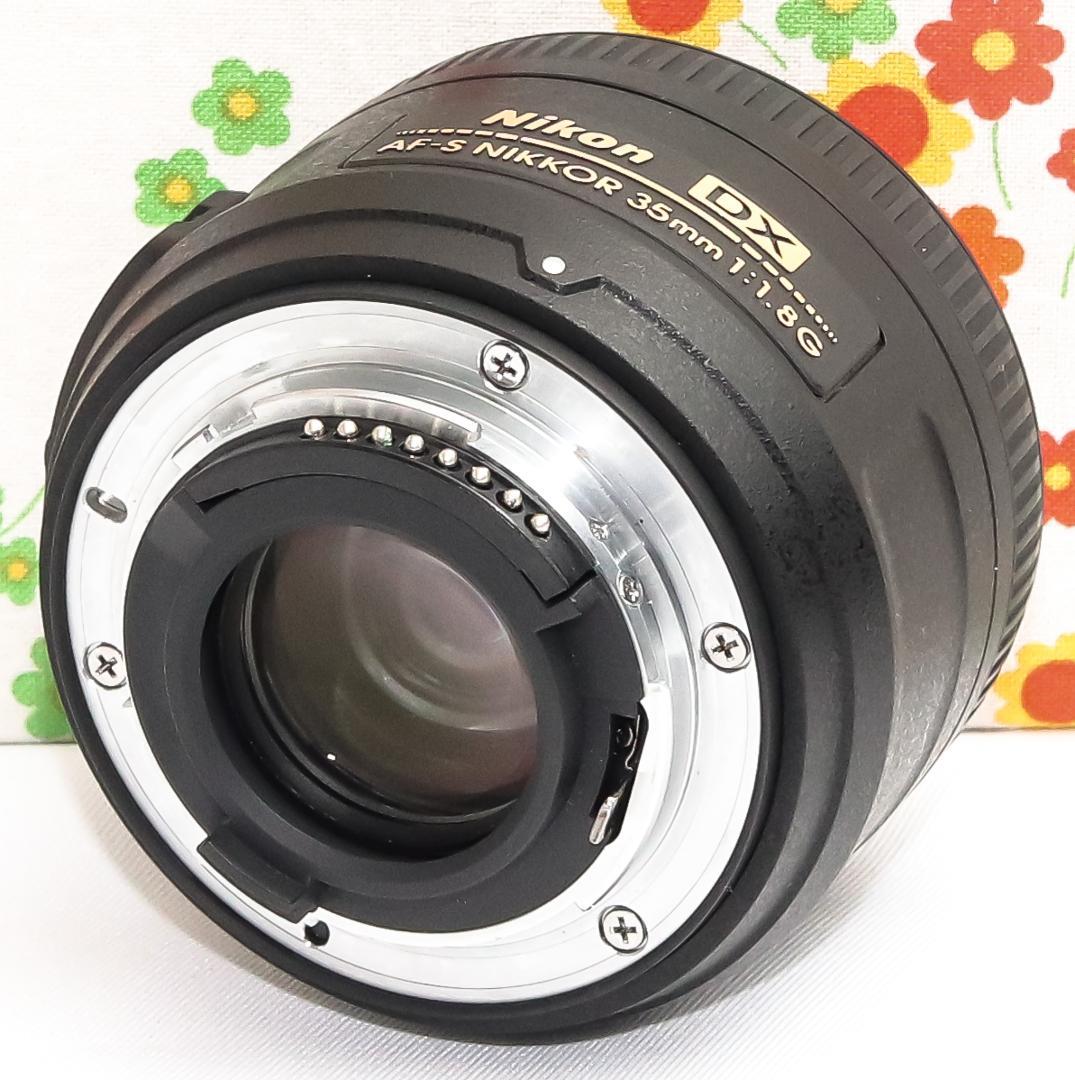 ニコン Nikon NIKKOR 35mm f1.8☆単焦点レンズ☆大人気レンズ