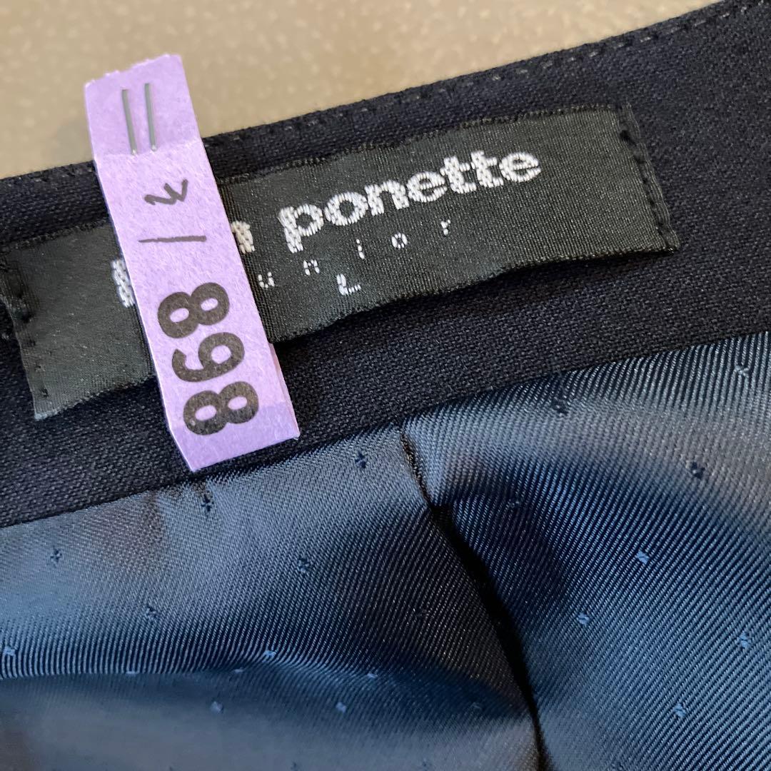 美品☆ポンポネット LL 165 L 160 受験卒業服 ジャケットドレス