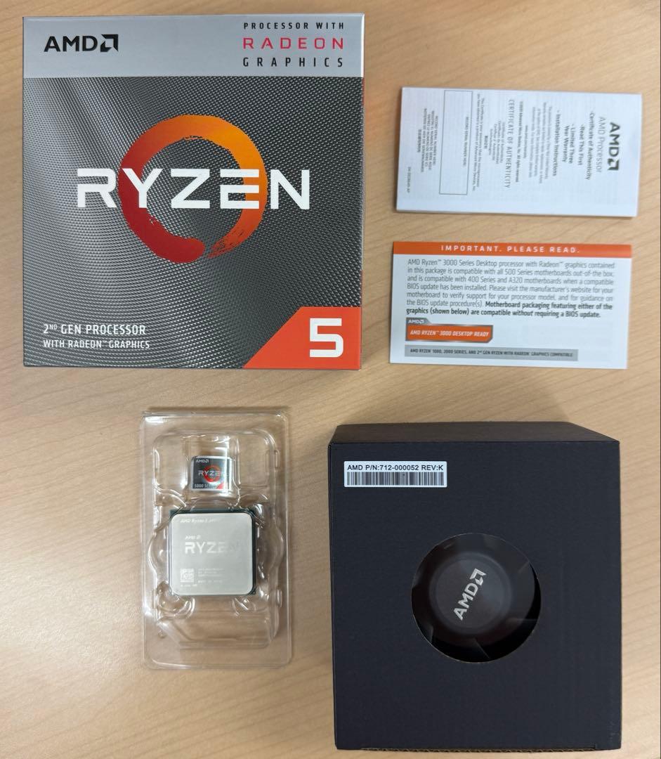 【Windows 11 対応】AMD Ryzen 5 3400G CPU