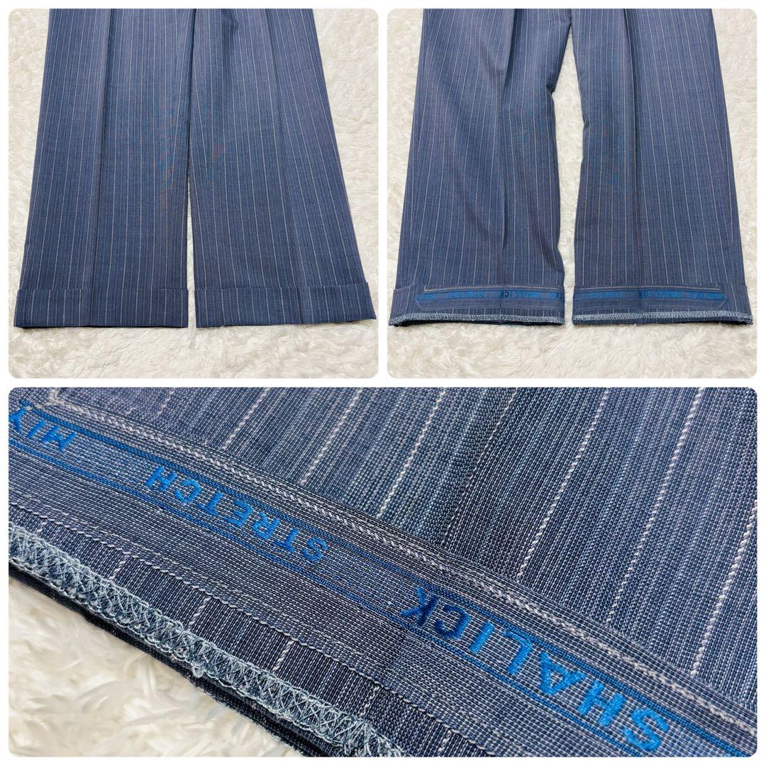 希少カラー ランバン 3ピース 高級 スーツ モヘヤ混 ブルー ストライプ M