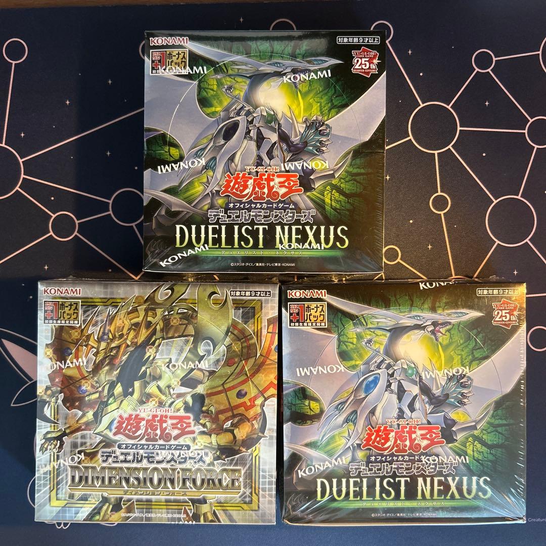 遊戯王　デュエリストネクサス　ディメンションフォース　プラス1ボーナスパック