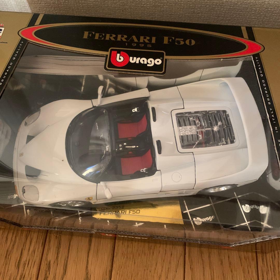FERRARI F50(値下げ不可能商品)