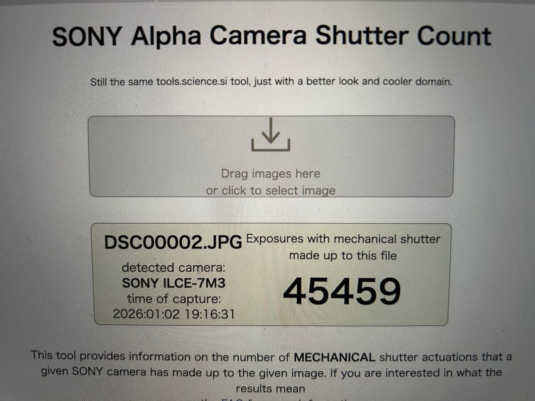 SONY a7Ⅲ ズームレンズキット(ILCE-7M3K)