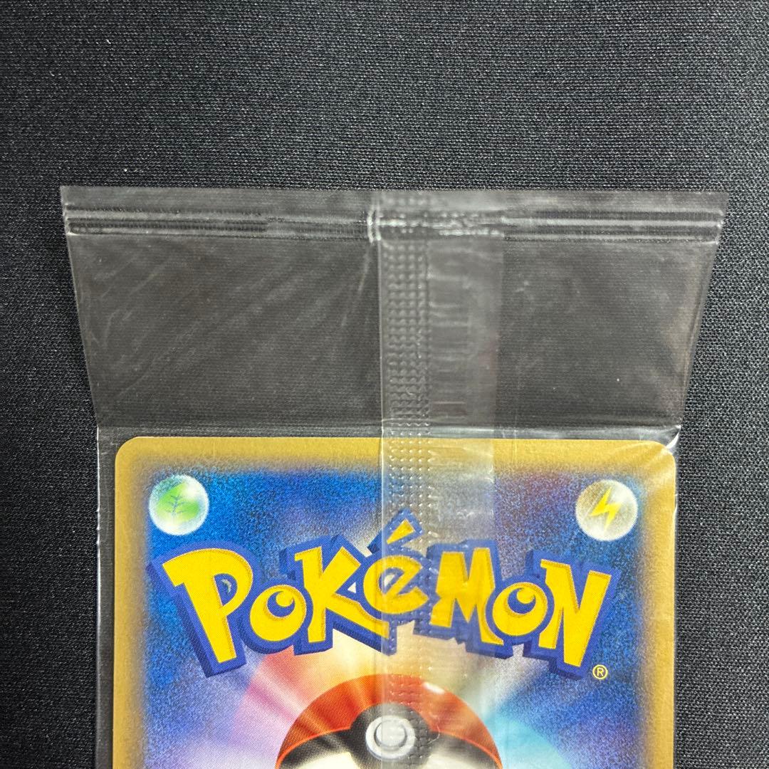 未開封　ポケパークのラティオス 045/PCG-P プロモ