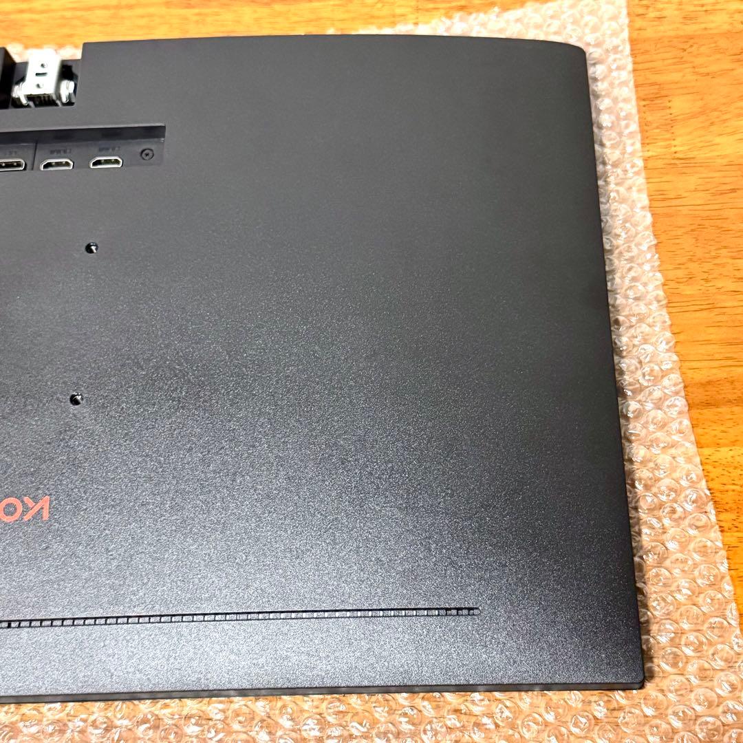 KOORUI 24E4 24インチ フルHD 165Hz ゲーミングモニター