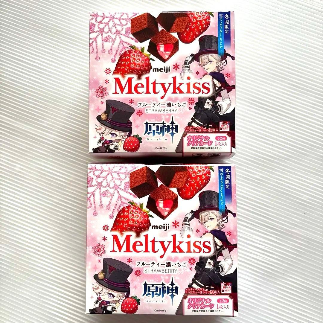 ローソン　原神 メルティーキッス 6箱セット　クリアカード入り　新品