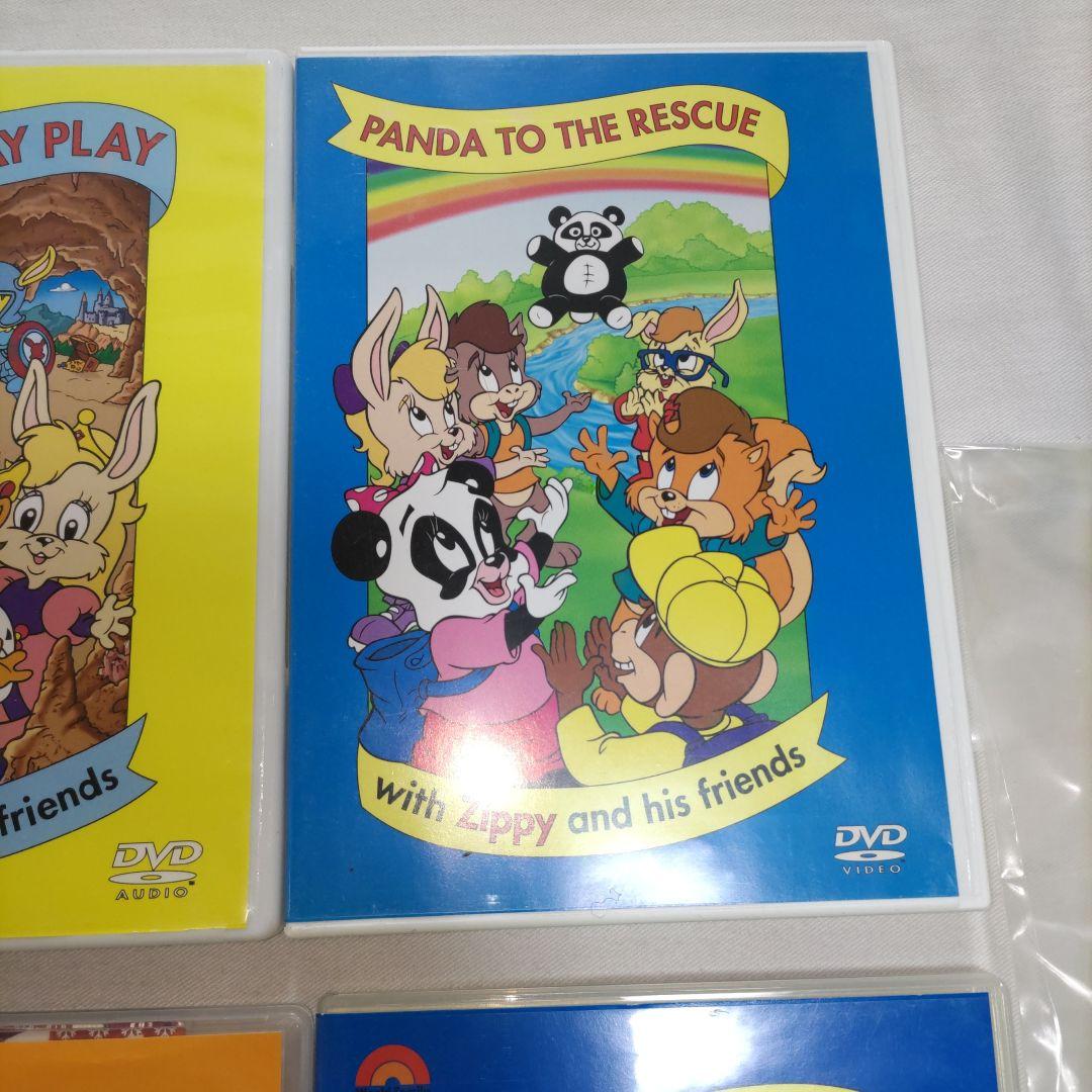 ディズニー　ワールドファミリークラブ　英語教材　DVD　本　セット