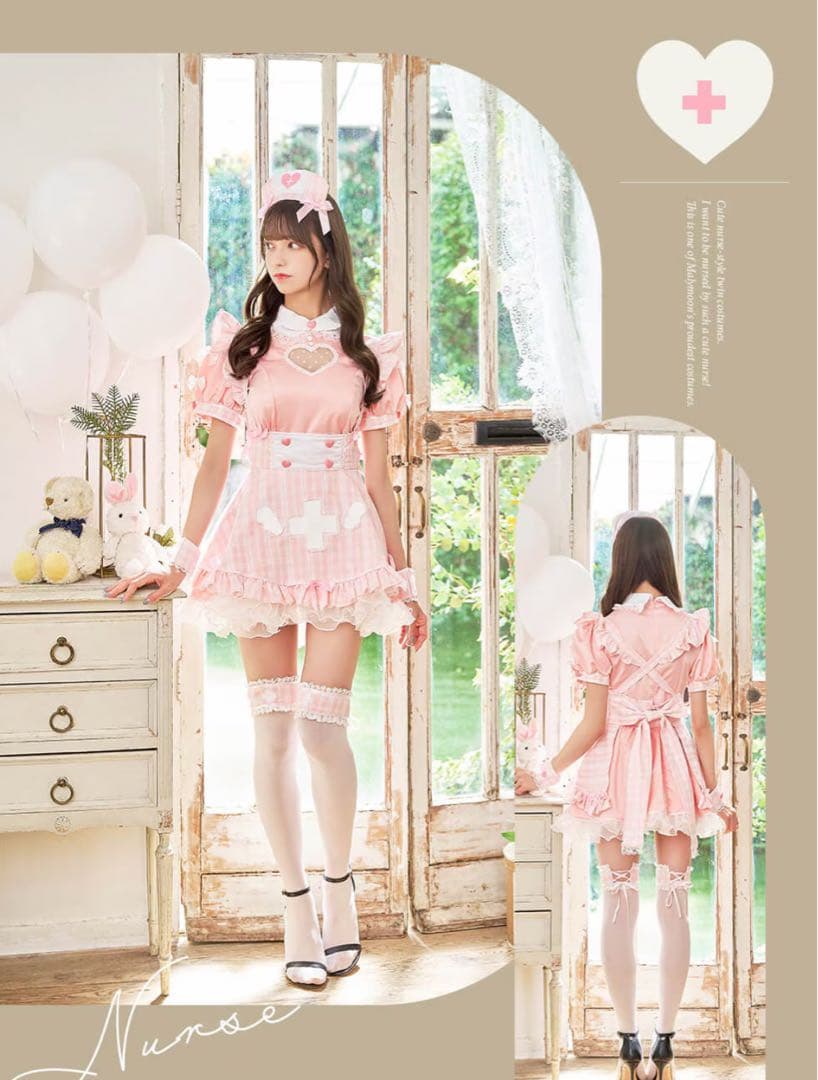 完売カラー♡Malymoon アイドルチェックナース ピンク 新品 匿名配送