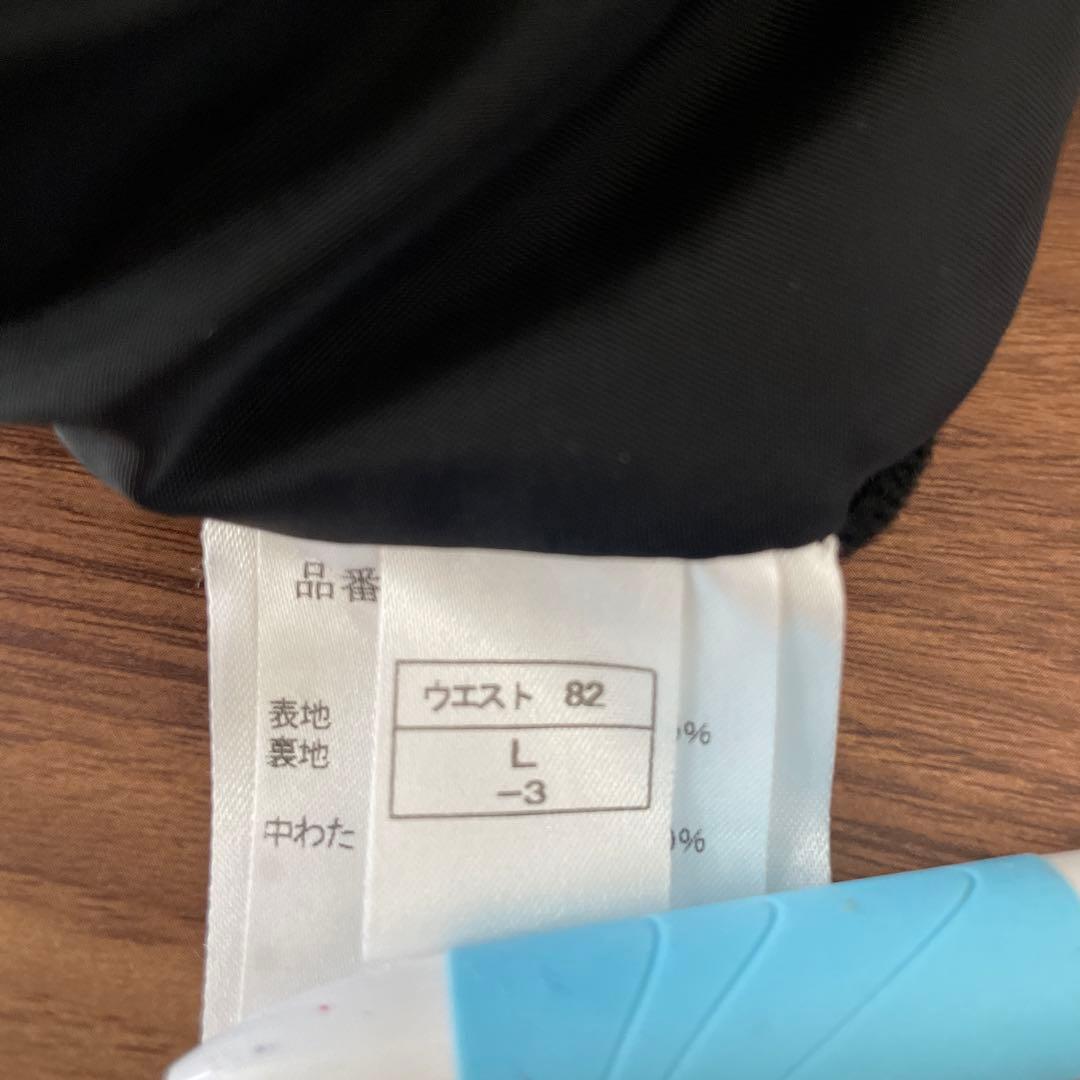 ONYONE スキーウェアセット