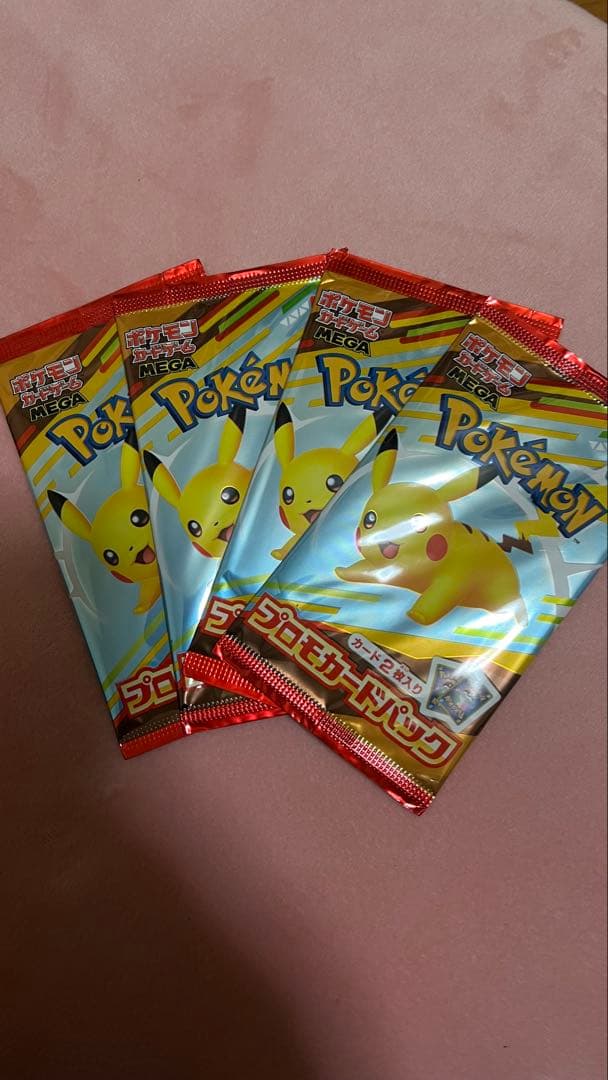 ポケモンカードゲームMEGA マクドナルド