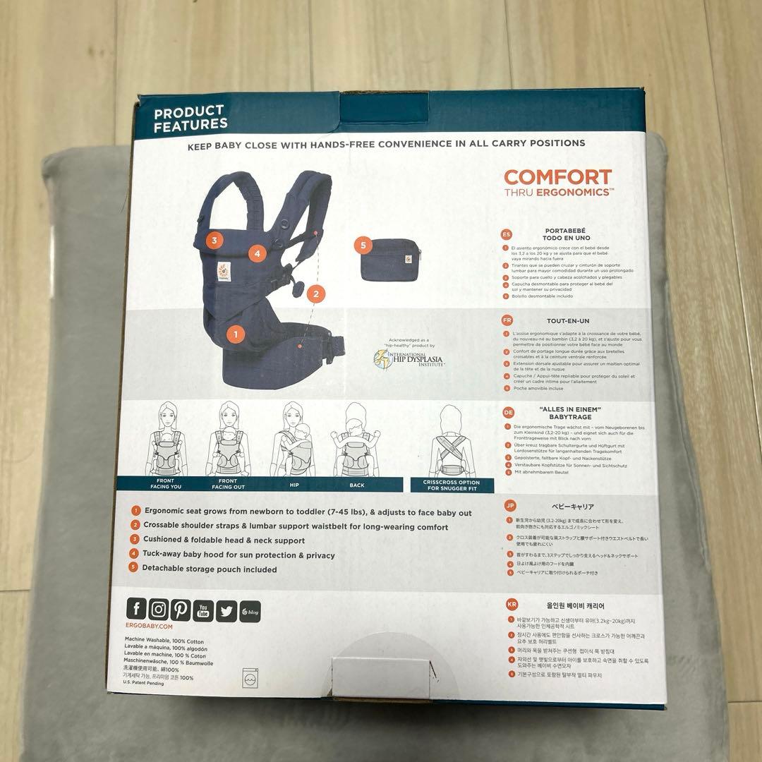エルゴベビー 抱っこ紐 オムニ360 ベビーキャリア Ergobaby