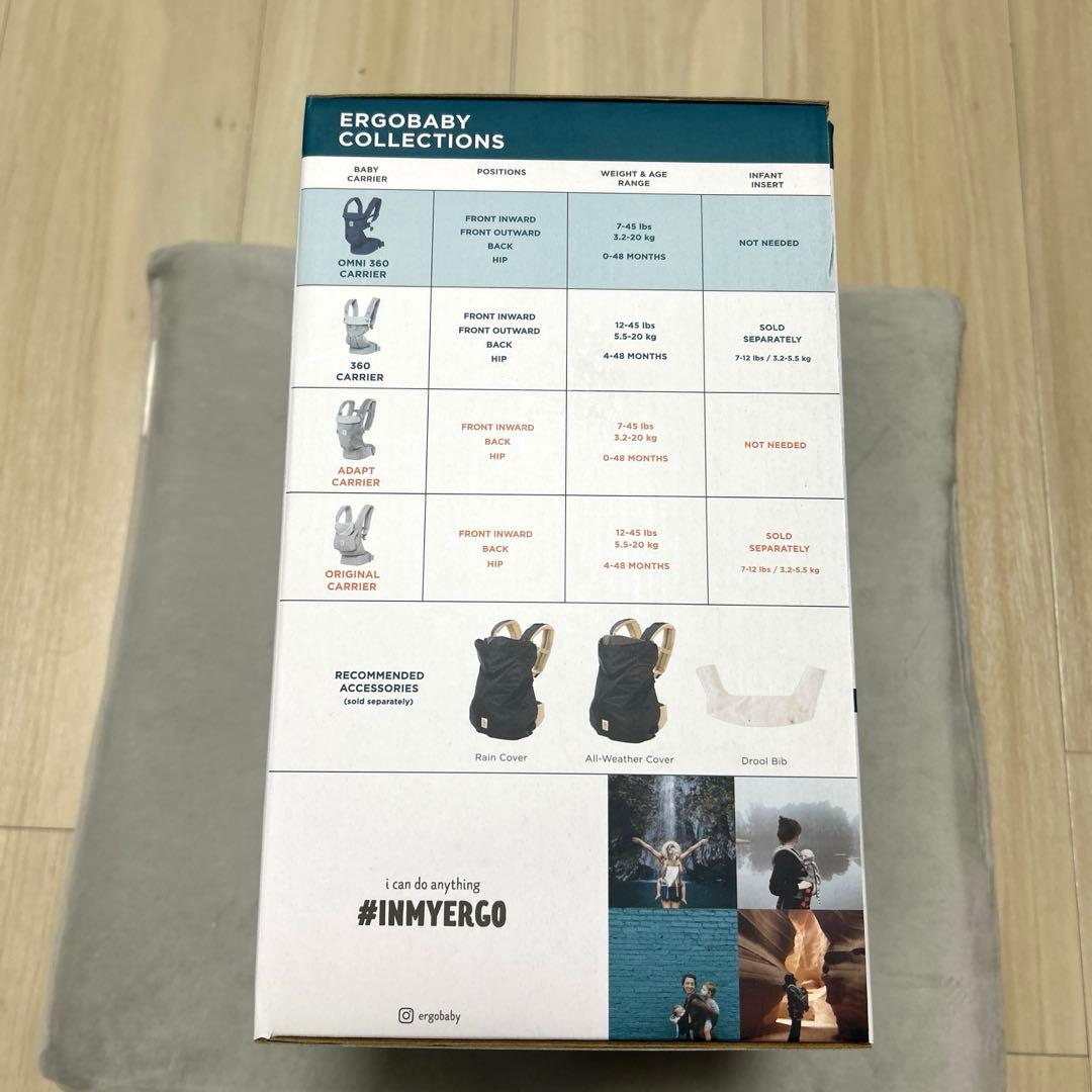 エルゴベビー 抱っこ紐 オムニ360 ベビーキャリア Ergobaby