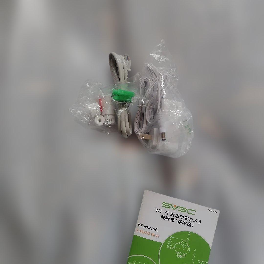 sv3c 防犯カメラ