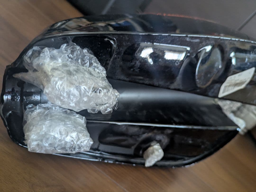 ハーレーダビッドソン XL883 2.25ガロン