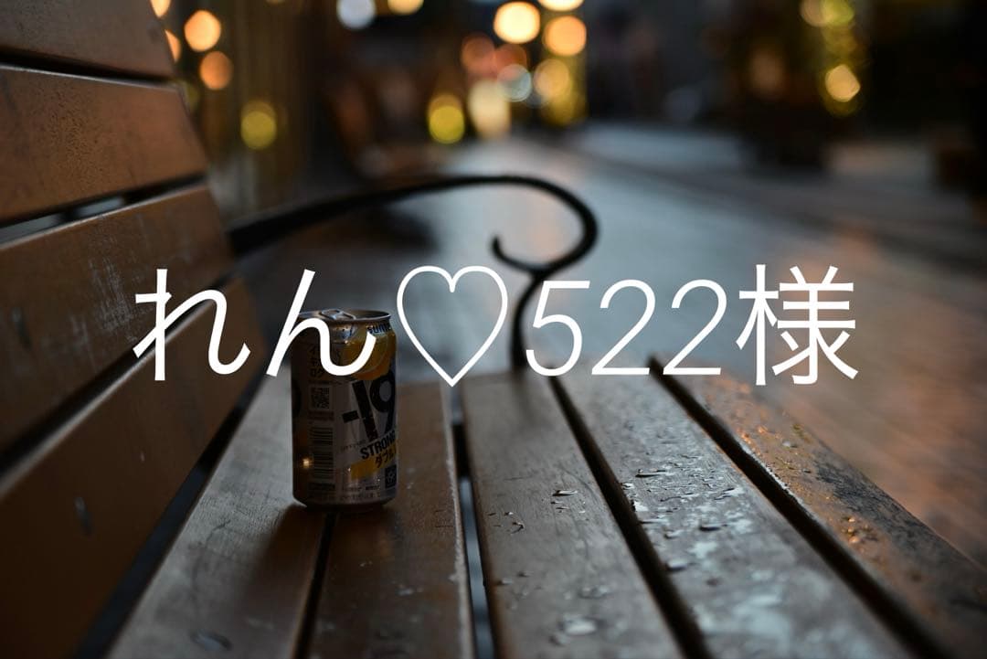 ギア交換済☆Nikon D80 + AF NIKKOR 28-80mm