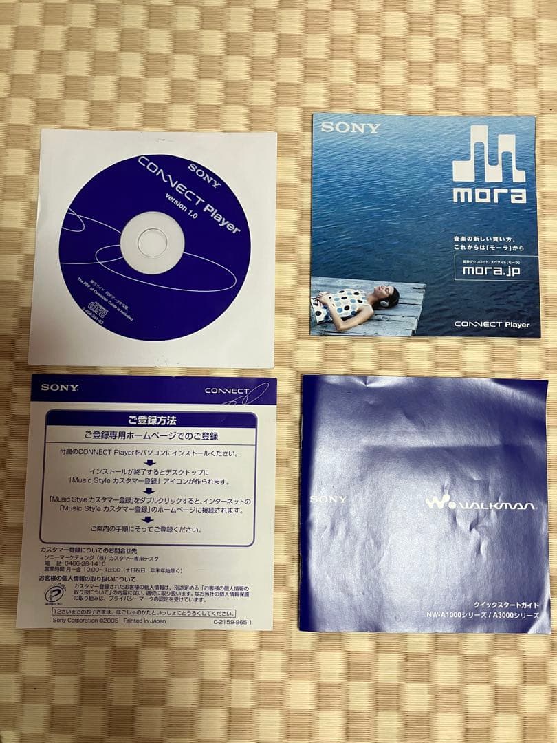 SONY NW-A3000 デジタルオーディオプレーヤー