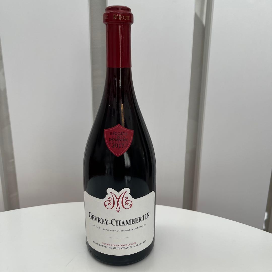 シャトー・ド・マルサネ　ジュヴレ・シャンベルタン2017