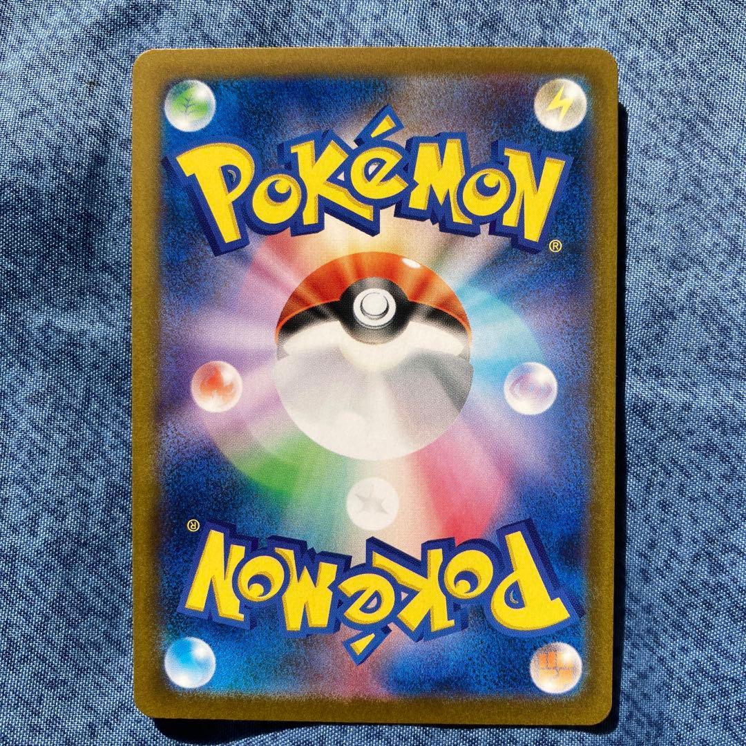 【新品未使用】ポケモンカード　ブラッキー　マスターボールミラー