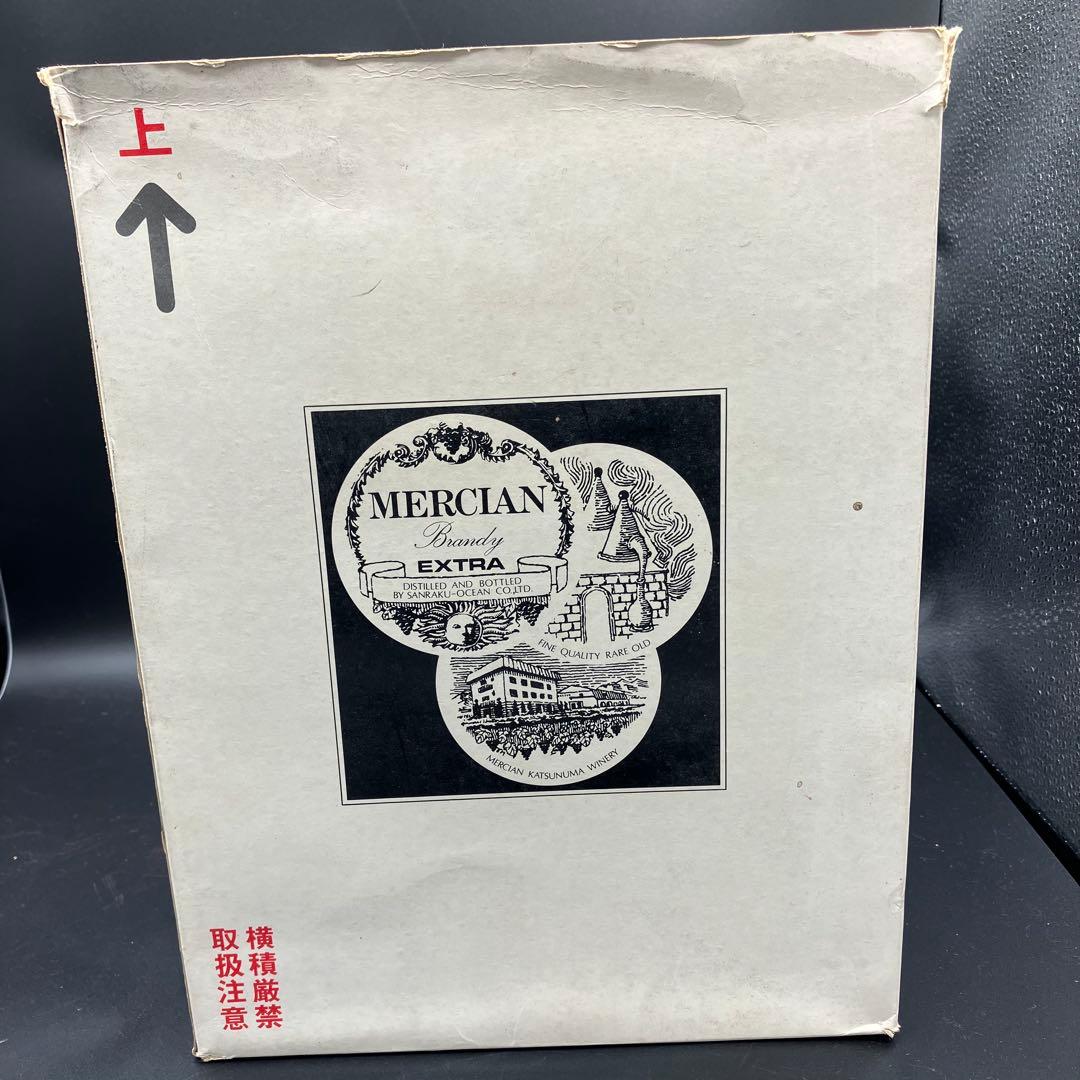 古酒 メルシャン ブランデー エクストラ 720ml 箱付 未開栓 希少
