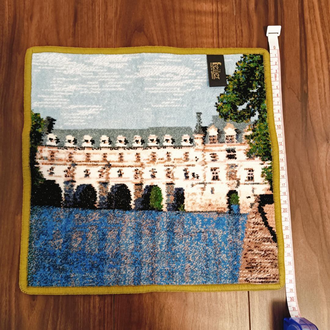 フェイラー 大判ハンカチ 新品　シュノンソー城