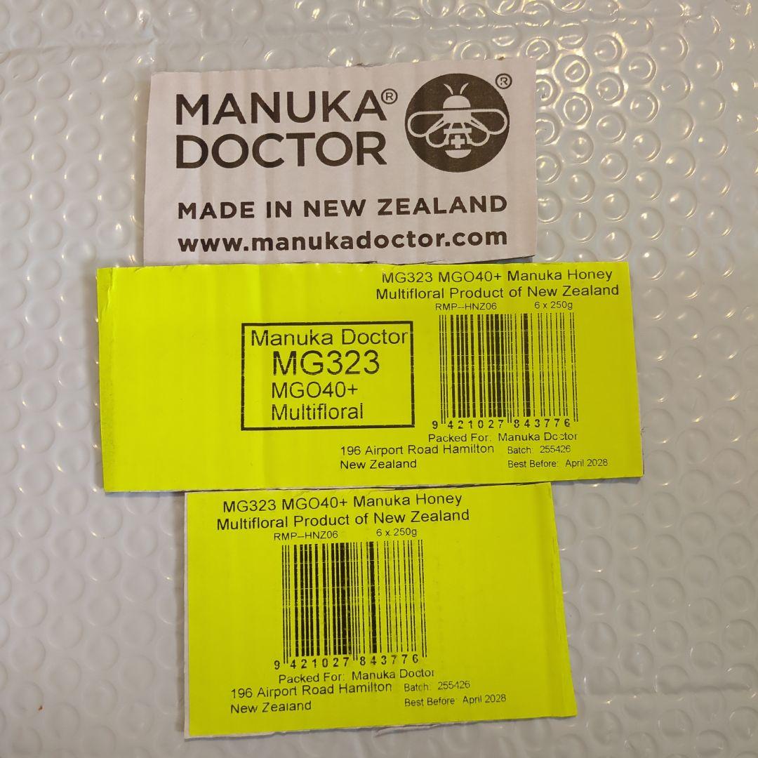 マヌカハニー MANUKA DOCTOR MGO40+ 250g ６個