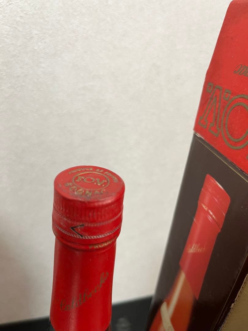 F.O.V. ブランデー 古酒　ファイネスト