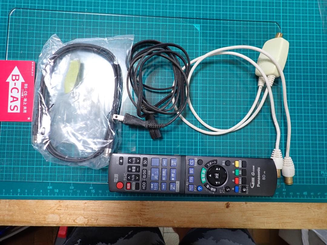 Panasonic　ブルーレイディスクプレイヤー　DMR-BW850