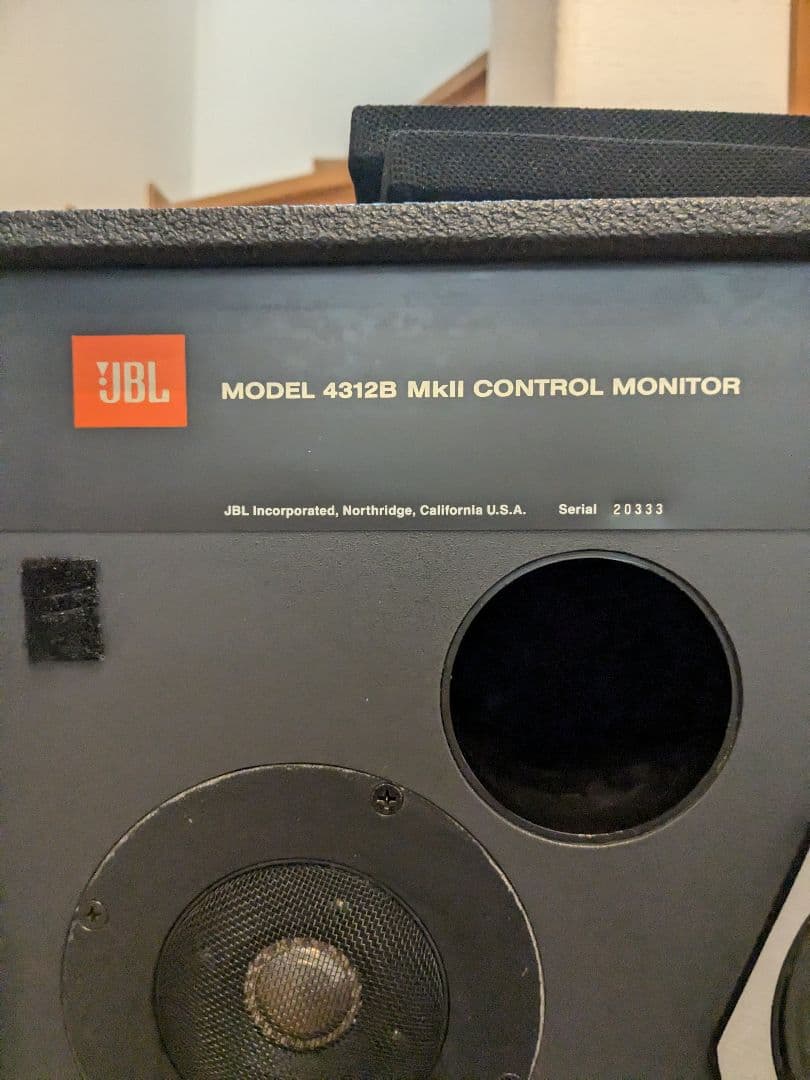 JBL 4312B MkII Control Monitor スピーカー①